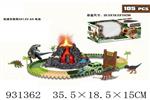 <img src=/UpLoadFile/BigPic/2023_10/931362.jpg width=300>