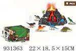 <img src=/UpLoadFile/BigPic/2023_10/931363.jpg width=300>