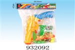 <img src=/UpLoadFile/BigPic/2023_10/932092.jpg width=300>