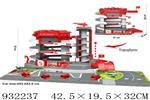 <img src=/UpLoadFile/BigPic/2023_10/932237.jpg width=300>