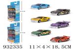 <img src=/UpLoadFile/BigPic/2023_10/932335.jpg width=300>