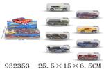 <img src=/UpLoadFile/BigPic/2023_10/932353.jpg width=300>