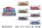 <img src=/UpLoadFile/BigPic/2023_10/932354.jpg width=300>