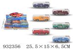 <img src=/UpLoadFile/BigPic/2023_10/932356.jpg width=300>