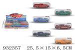 <img src=/UpLoadFile/BigPic/2023_10/932357.jpg width=300>