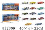 <img src=/UpLoadFile/BigPic/2023_10/932359.jpg width=300>