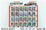 <img src=/UpLoadFile/BigPic/2023_10/932497.jpg width=300>