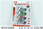 <img src=/UpLoadFile/BigPic/2023_10/932498.jpg width=300>