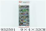 <img src=/UpLoadFile/BigPic/2023_10/932501.jpg width=300>