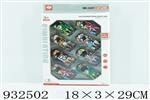 <img src=/UpLoadFile/BigPic/2023_10/932502.jpg width=300>