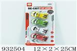 <img src=/UpLoadFile/BigPic/2023_10/932504.jpg width=300>