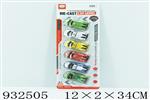 <img src=/UpLoadFile/BigPic/2023_10/932505.jpg width=300>
