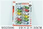 <img src=/UpLoadFile/BigPic/2023_10/932506.jpg width=300>