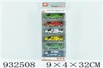 <img src=/UpLoadFile/BigPic/2023_10/932508.jpg width=300>