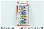 <img src=/UpLoadFile/BigPic/2023_10/932512.jpg width=300>