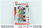 <img src=/UpLoadFile/BigPic/2023_10/932520.jpg width=300>