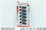 <img src=/UpLoadFile/BigPic/2023_10/932547.jpg width=300>