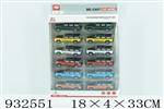 <img src=/UpLoadFile/BigPic/2023_10/932551.jpg width=300>