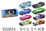 <img src=/UpLoadFile/BigPic/2023_10/932654.jpg width=300>