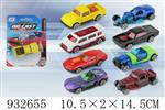 <img src=/UpLoadFile/BigPic/2023_10/932655.jpg width=300>