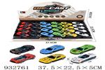 <img src=/UpLoadFile/BigPic/2023_10/932761.jpg width=300>