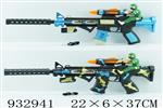 <img src=/UpLoadFile/BigPic/2023_10/932941.jpg width=300>