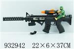 <img src=/UpLoadFile/BigPic/2023_10/932942.jpg width=300>