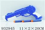 <img src=/UpLoadFile/BigPic/2023_10/932945.jpg width=300>