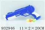 <img src=/UpLoadFile/BigPic/2023_10/932946.jpg width=300>