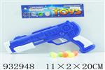 <img src=/UpLoadFile/BigPic/2023_10/932948.jpg width=300>