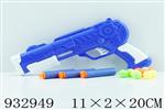 <img src=/UpLoadFile/BigPic/2023_10/932949.jpg width=300>