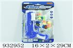 <img src=/UpLoadFile/BigPic/2023_10/932952.jpg width=300>