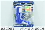 <img src=/UpLoadFile/BigPic/2023_10/932954.jpg width=300>