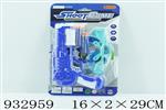 <img src=/UpLoadFile/BigPic/2023_10/932959.jpg width=300>