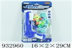 <img src=/UpLoadFile/BigPic/2023_10/932960.jpg width=300>