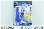 <img src=/UpLoadFile/BigPic/2023_10/932962.jpg width=300>
