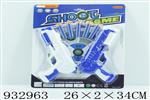 <img src=/UpLoadFile/BigPic/2023_10/932963.jpg width=300>