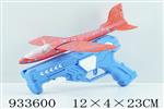 <img src=/UpLoadFile/BigPic/2023_10/933600.jpg width=300>