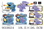 <img src=/UpLoadFile/BigPic/2023_10/933624.jpg width=300>