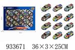 <img src=/UpLoadFile/BigPic/2023_10/933671.jpg width=300>