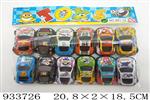 <img src=/UpLoadFile/BigPic/2023_10/933726.jpg width=300>