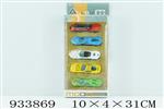 <img src=/UpLoadFile/BigPic/2023_10/933869.jpg width=300>