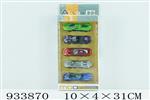 <img src=/UpLoadFile/BigPic/2023_10/933870.jpg width=300>