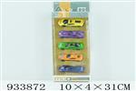 <img src=/UpLoadFile/BigPic/2023_10/933872.jpg width=300>