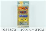 <img src=/UpLoadFile/BigPic/2023_10/933873.jpg width=300>