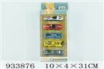 <img src=/UpLoadFile/BigPic/2023_10/933876.jpg width=300>