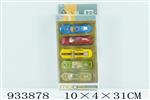 <img src=/UpLoadFile/BigPic/2023_10/933878.jpg width=300>