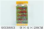 <img src=/UpLoadFile/BigPic/2023_10/933883.jpg width=300>