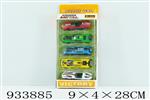 <img src=/UpLoadFile/BigPic/2023_10/933885.jpg width=300>