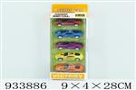 <img src=/UpLoadFile/BigPic/2023_10/933886.jpg width=300>